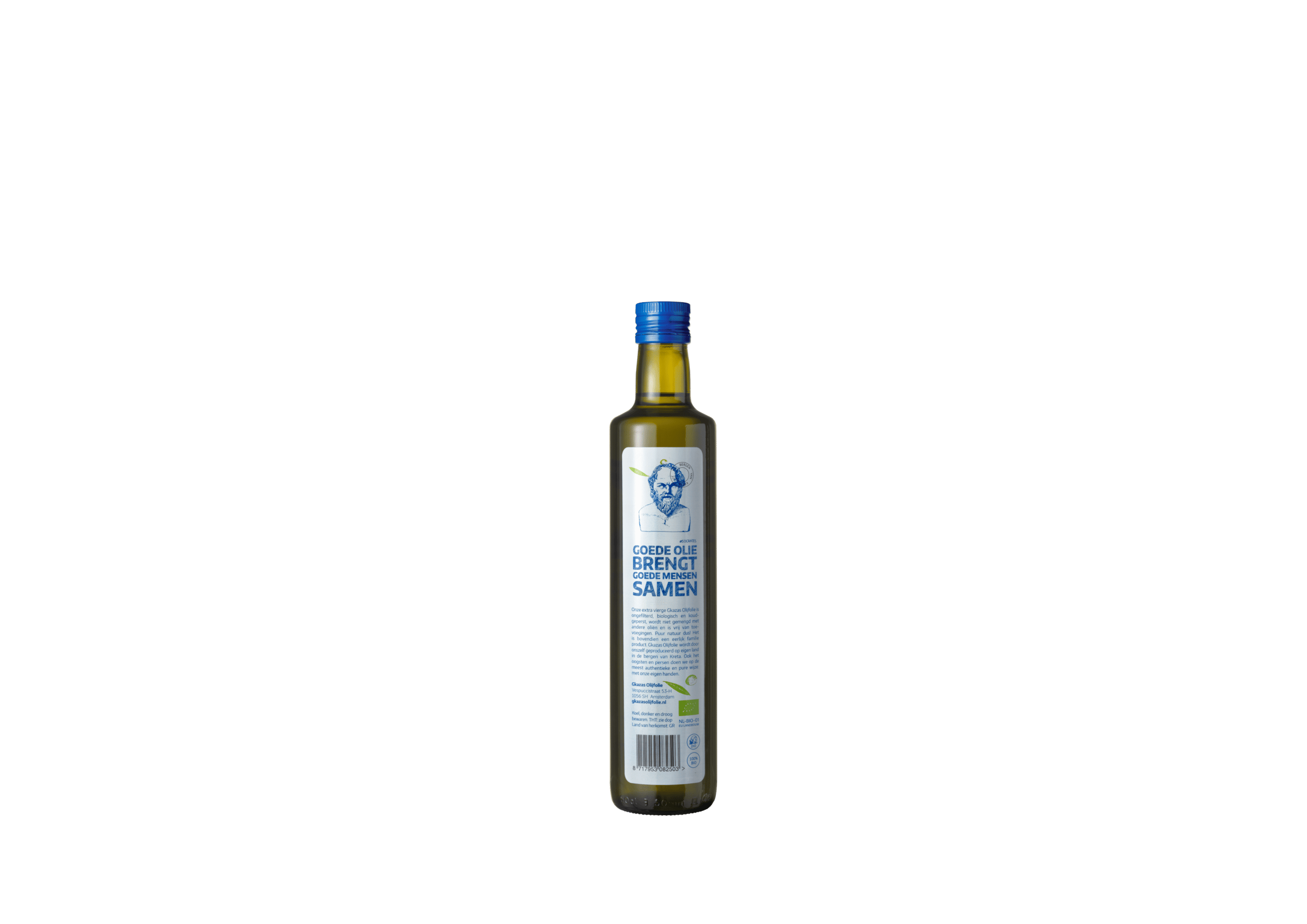 500ML organic olive oil bottle 3 500ML organic olive oil bottle - Image 3