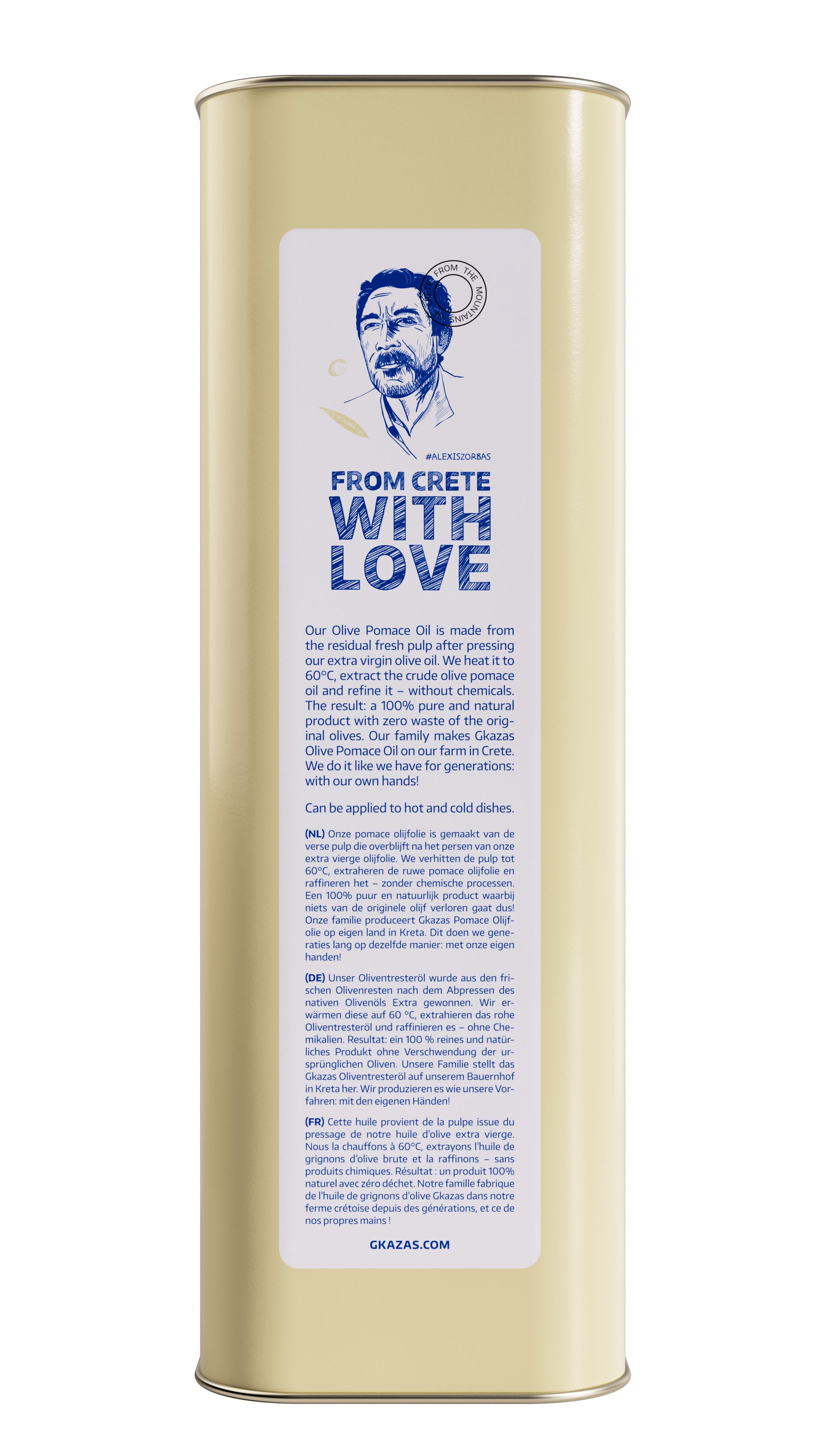 Pomace olive oil 5 liter can - Image 2