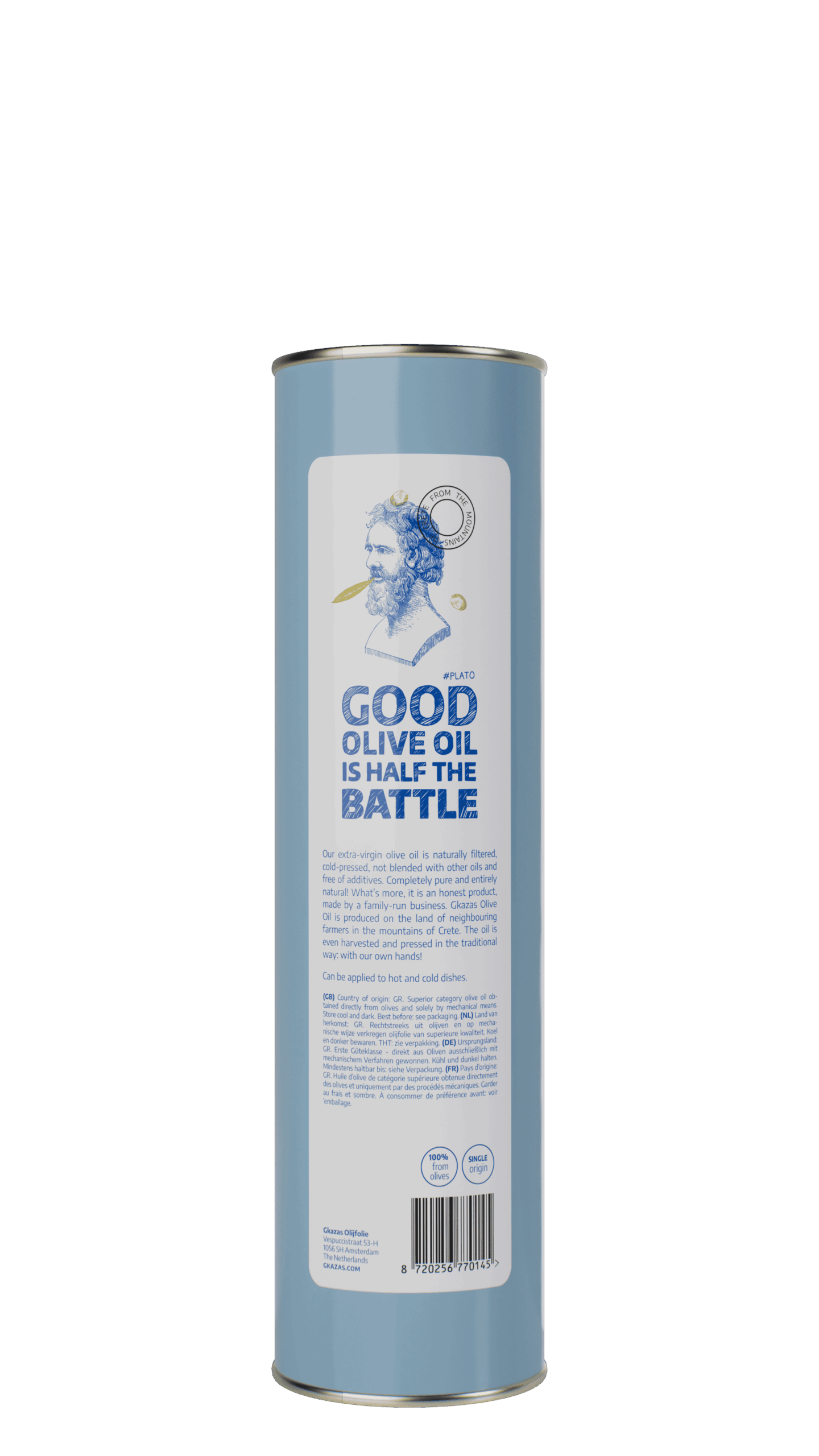Extra virgin olive oil 1 liter can - Image 2