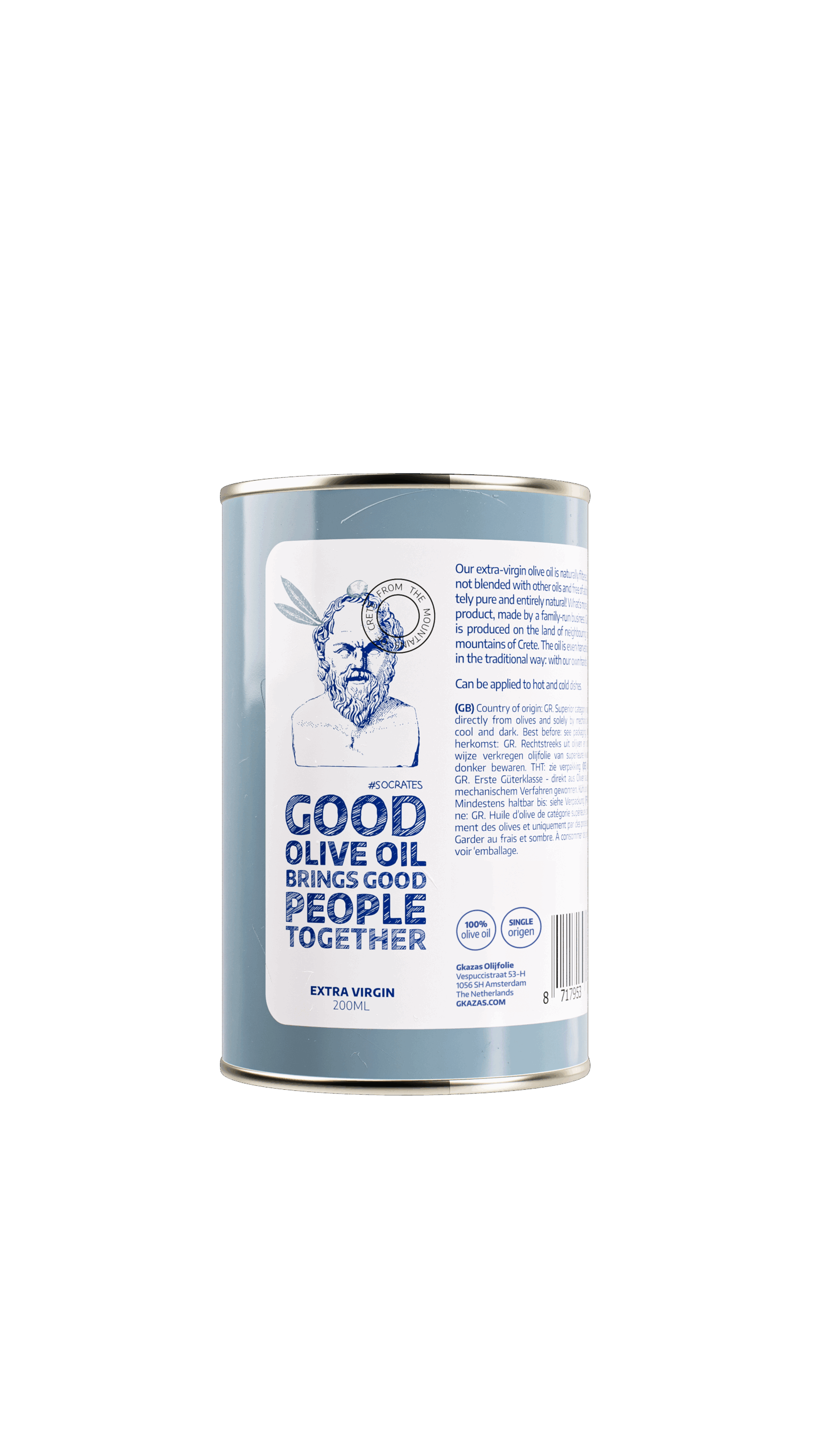 Extra virgin olive oil 200ML can - Image 2