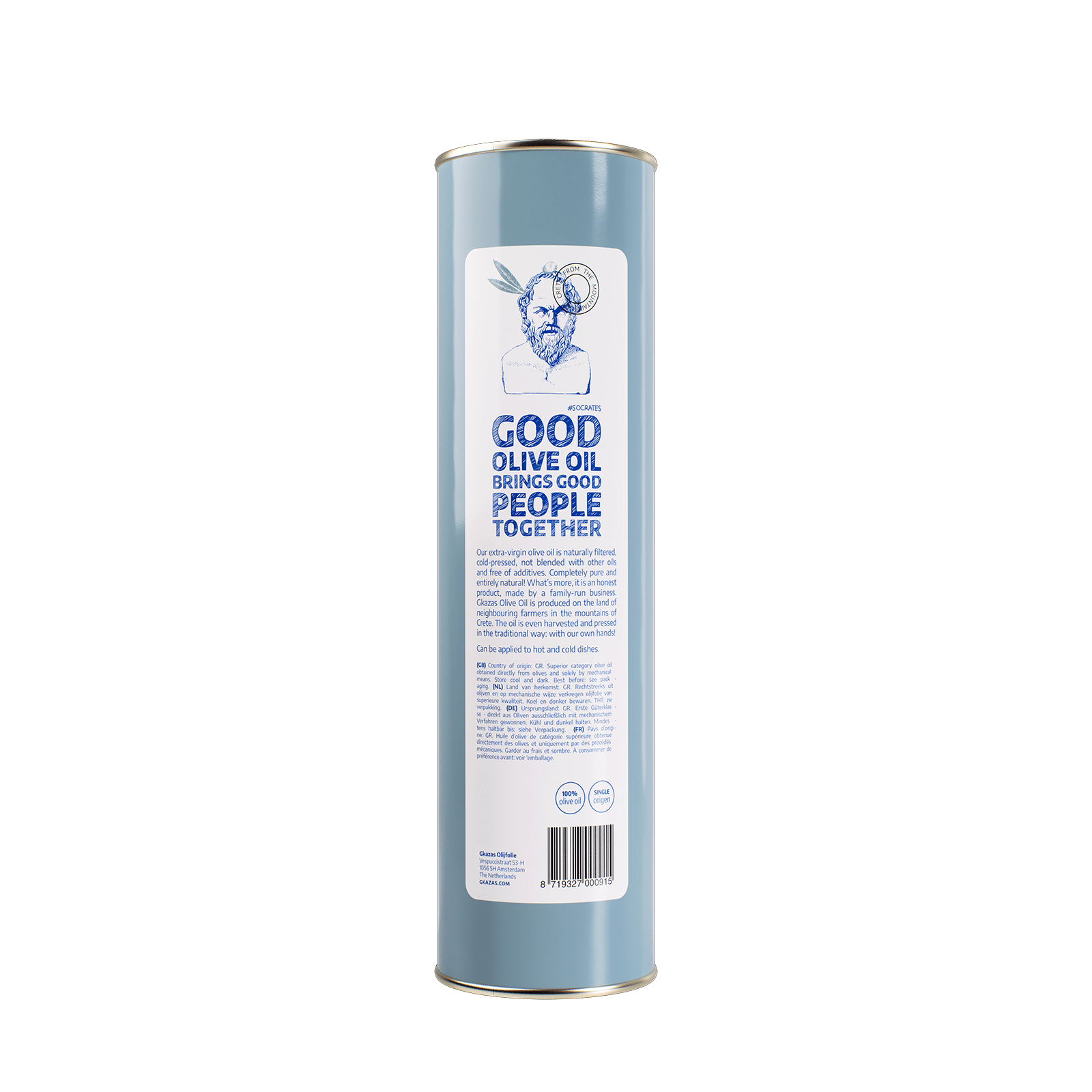 Extra virgin olive oil 1 liter can - Image 2