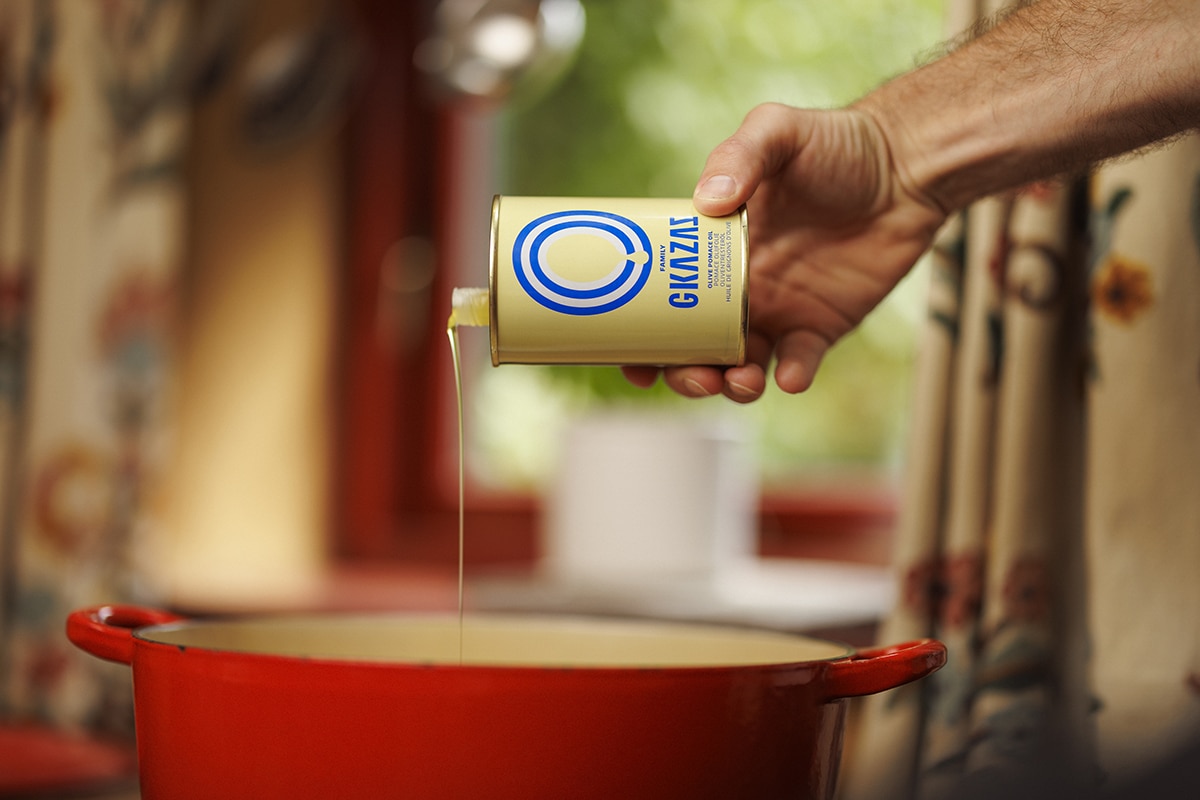 Pomace olive oil 200ML can - Image 4