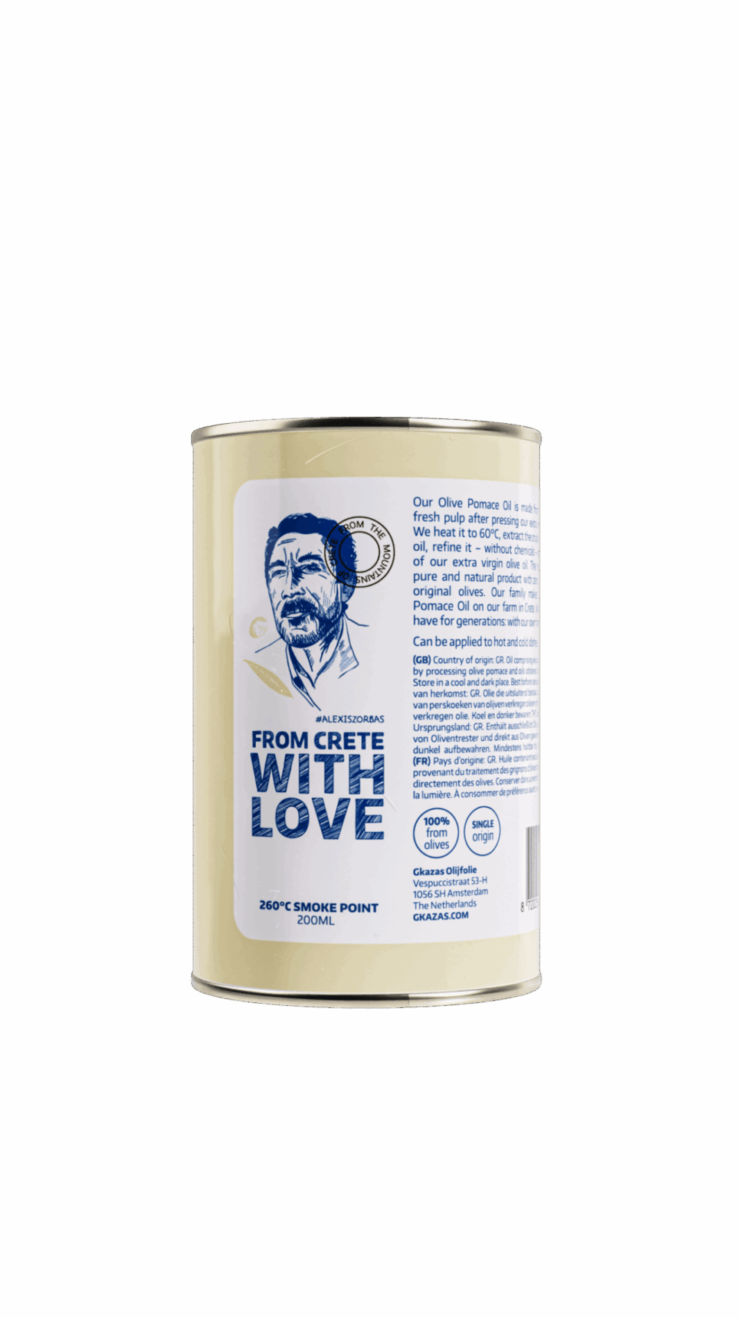 Pomace olive oil 200ML can - Image 2